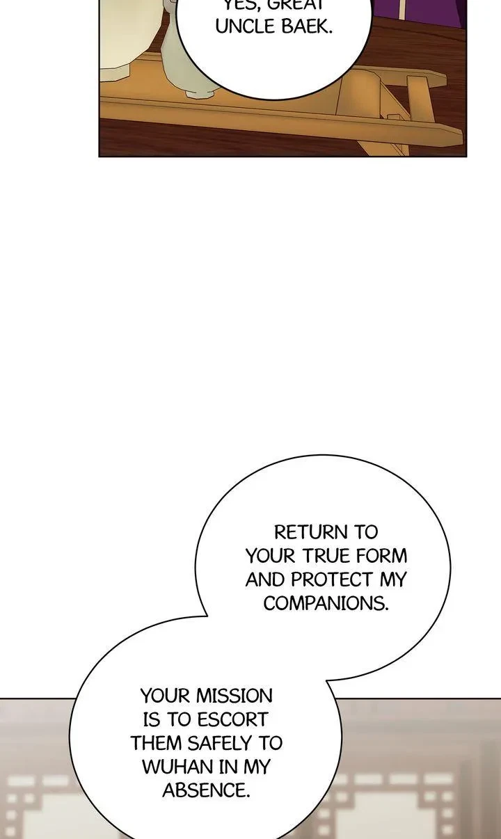 Chapter 64, page 46