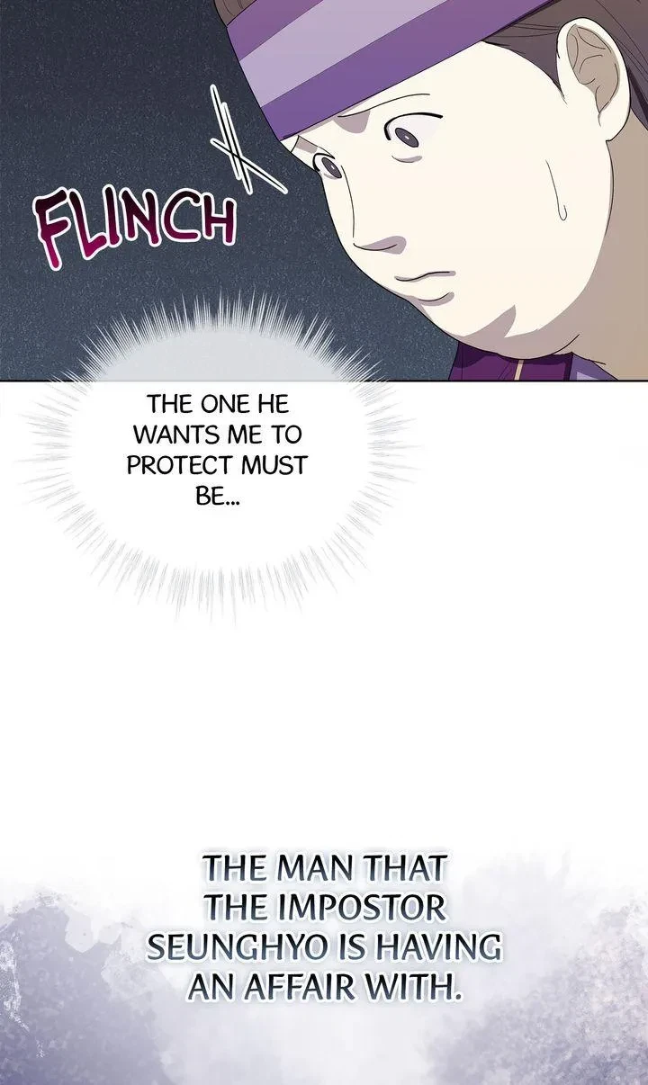 Chapter 64, page 48