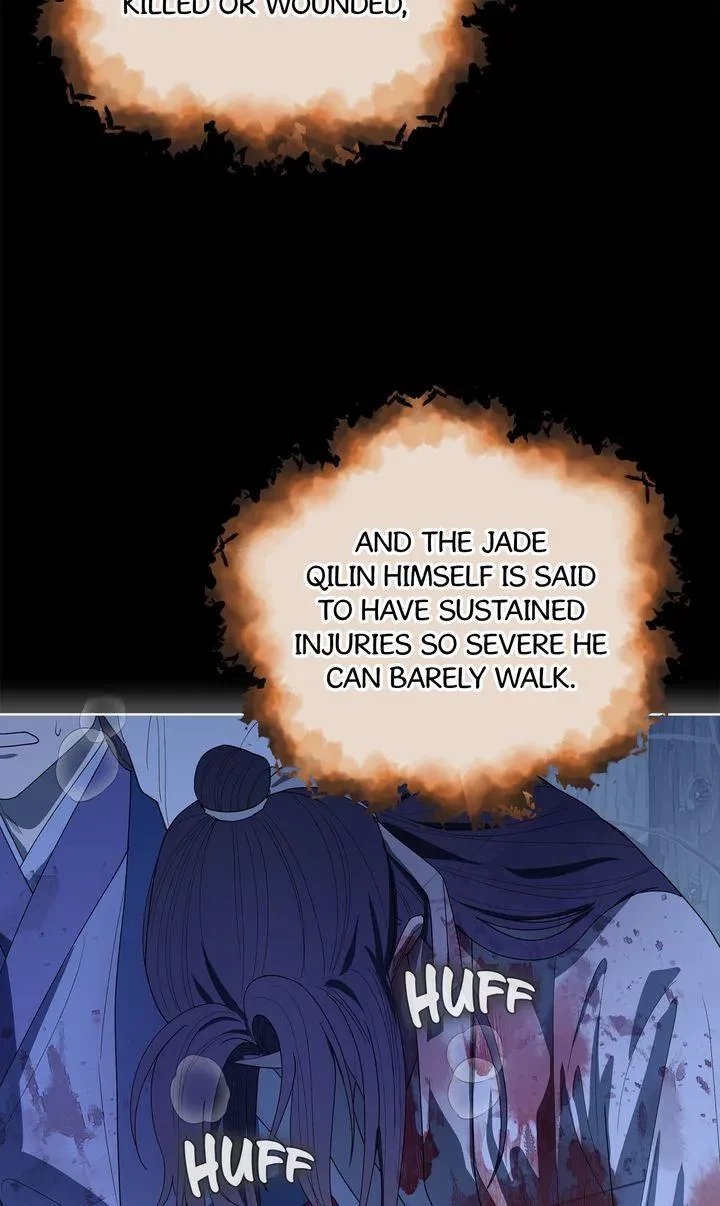 Chapter 64, page 7