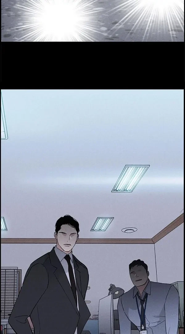 Missing Love: The Marrying Man Chapter 58, page 104