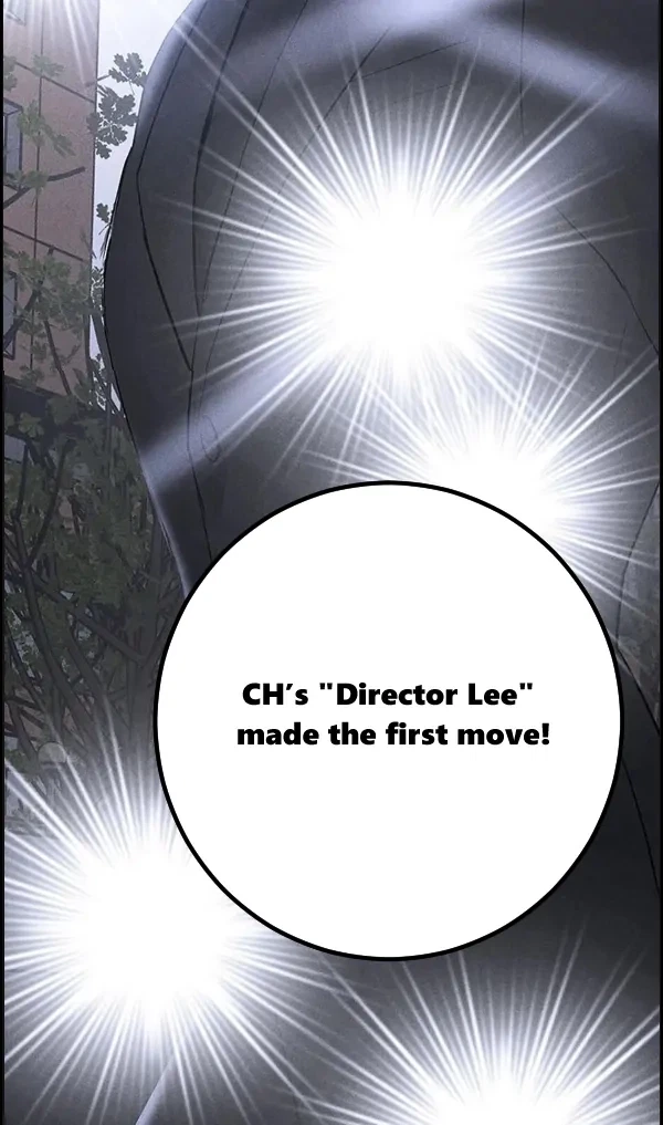 Missing Love: The Marrying Man Chapter 58, page 108