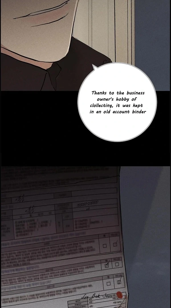Missing Love: The Marrying Man Chapter 58, page 23