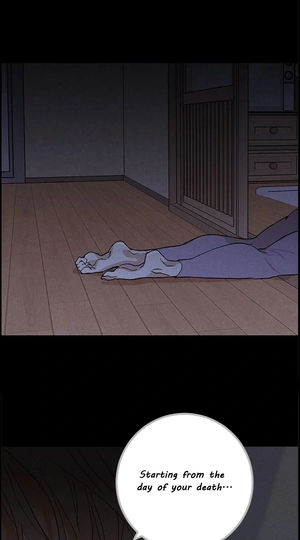 Missing Love: The Marrying Man Chapter 58, page 27