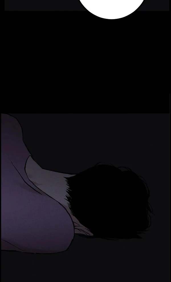 Missing Love: The Marrying Man Chapter 58, page 33