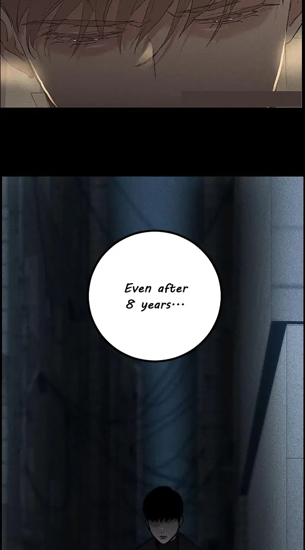Missing Love: The Marrying Man Chapter 58, page 5