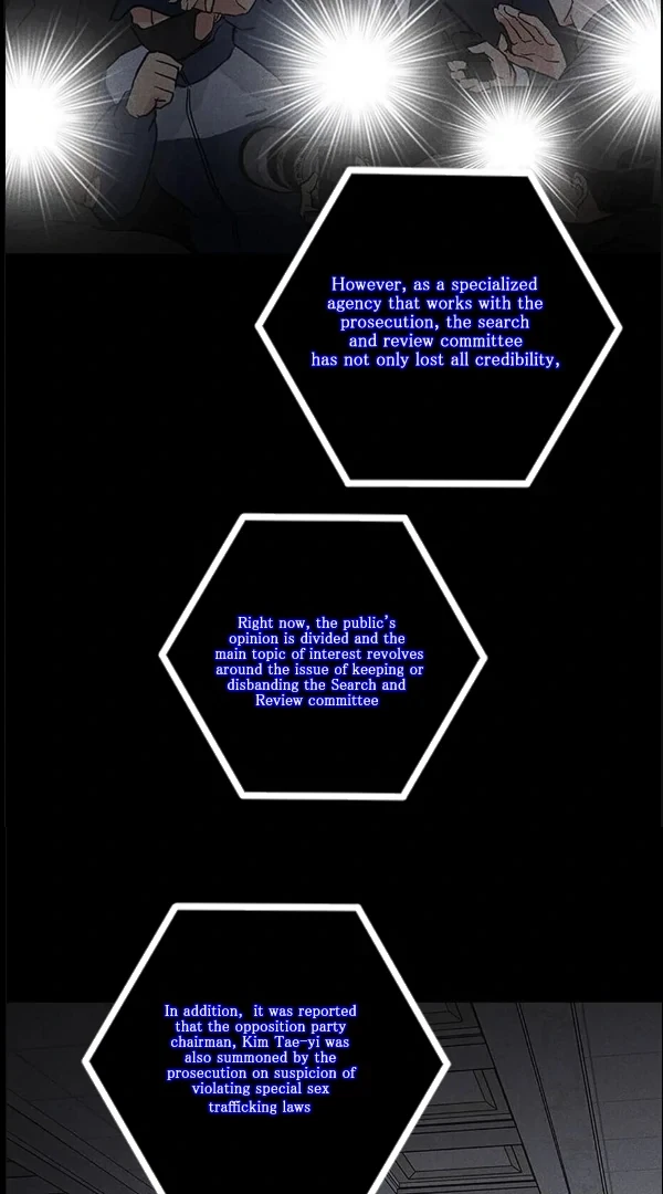 Missing Love: The Marrying Man Chapter 58, page 68