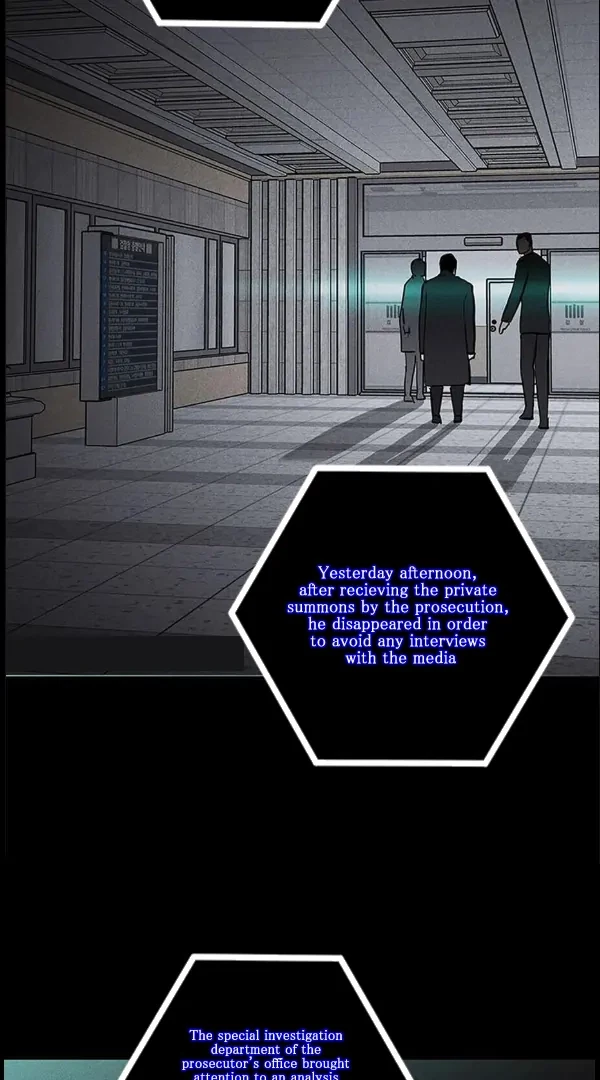 Missing Love: The Marrying Man Chapter 58, page 69