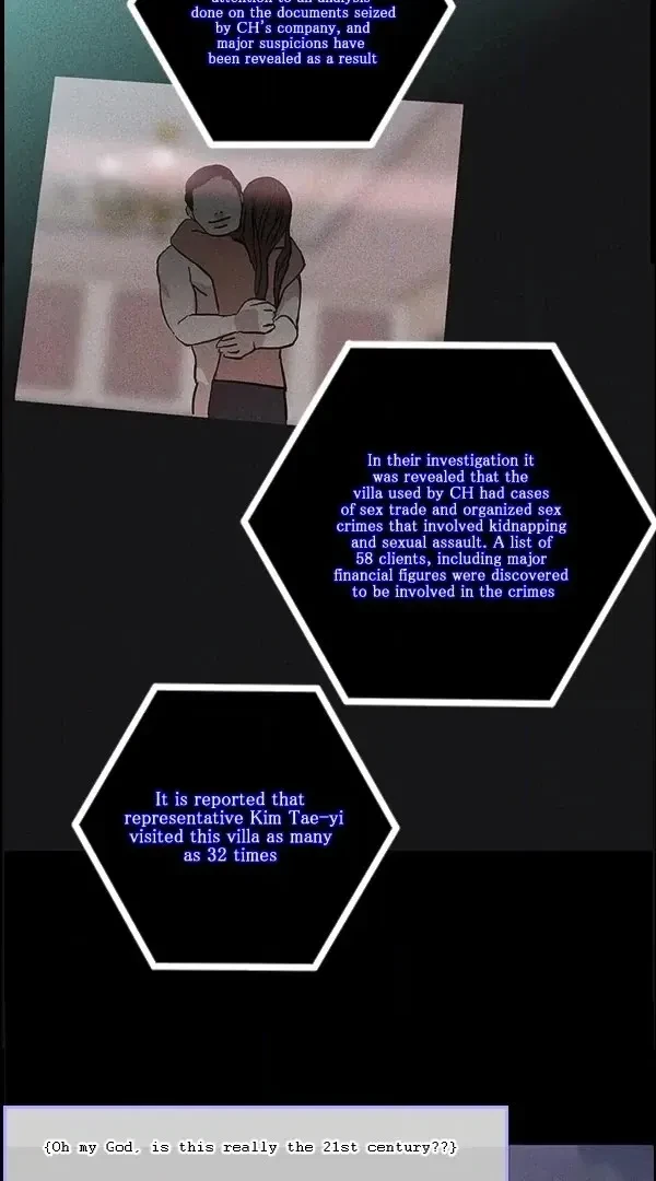 Missing Love: The Marrying Man Chapter 58, page 70