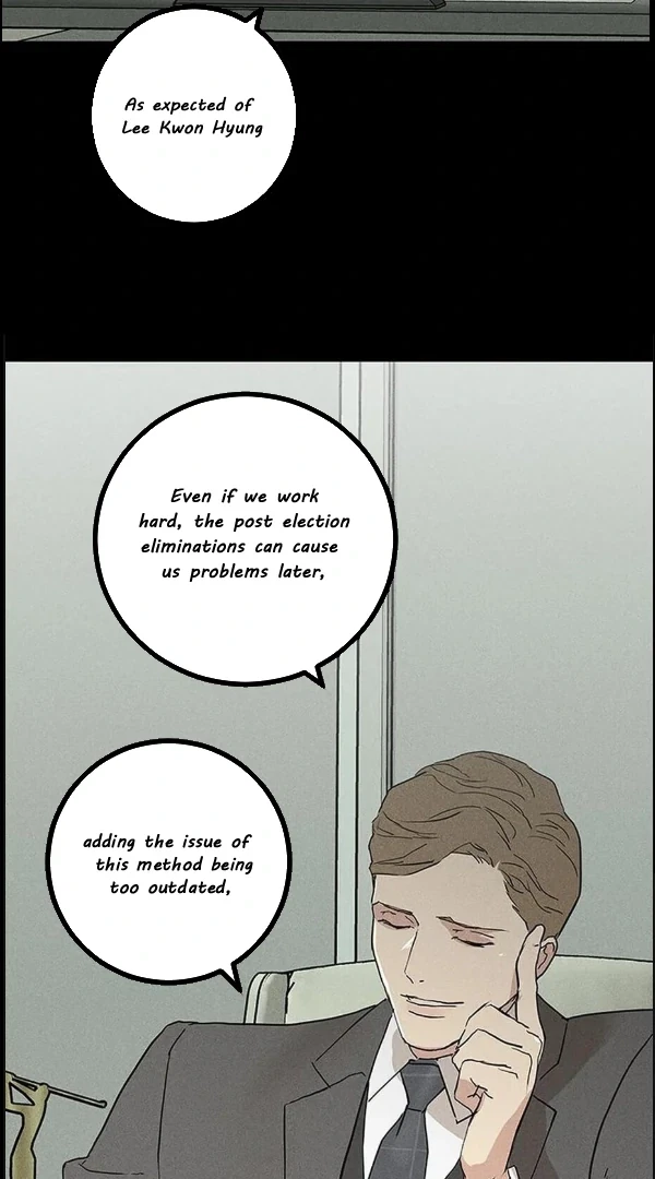 Missing Love: The Marrying Man Chapter 58, page 79