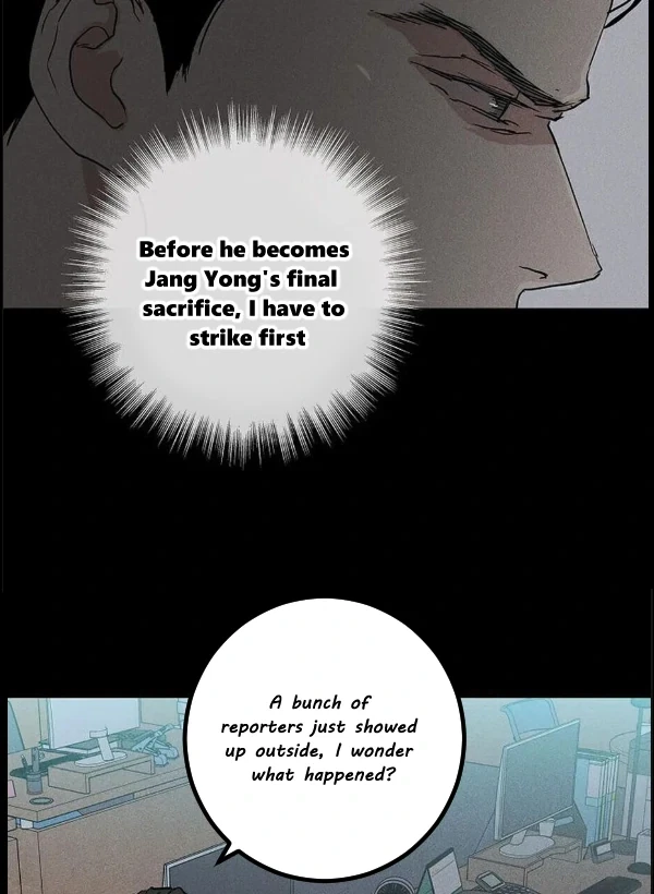 Missing Love: The Marrying Man Chapter 58, page 97