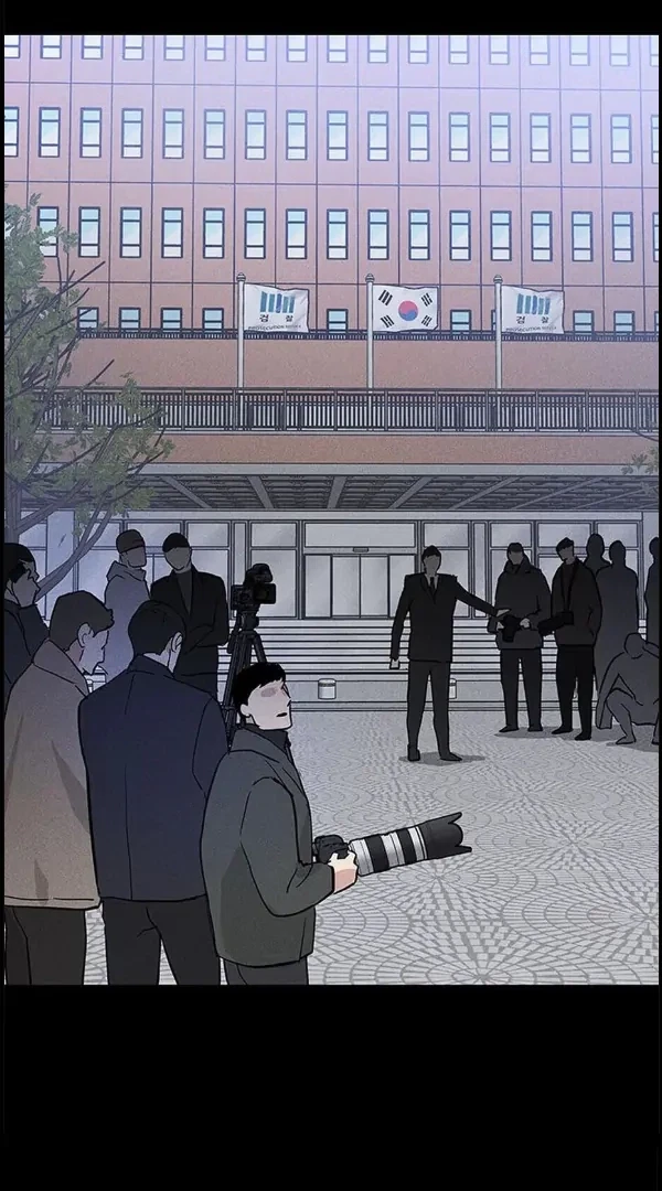 Missing Love: The Marrying Man Chapter 58, page 99
