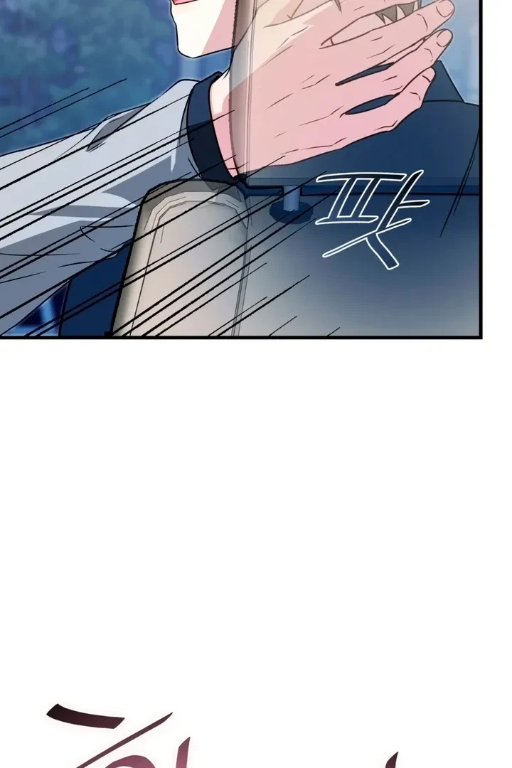 Chapter 21, page 102