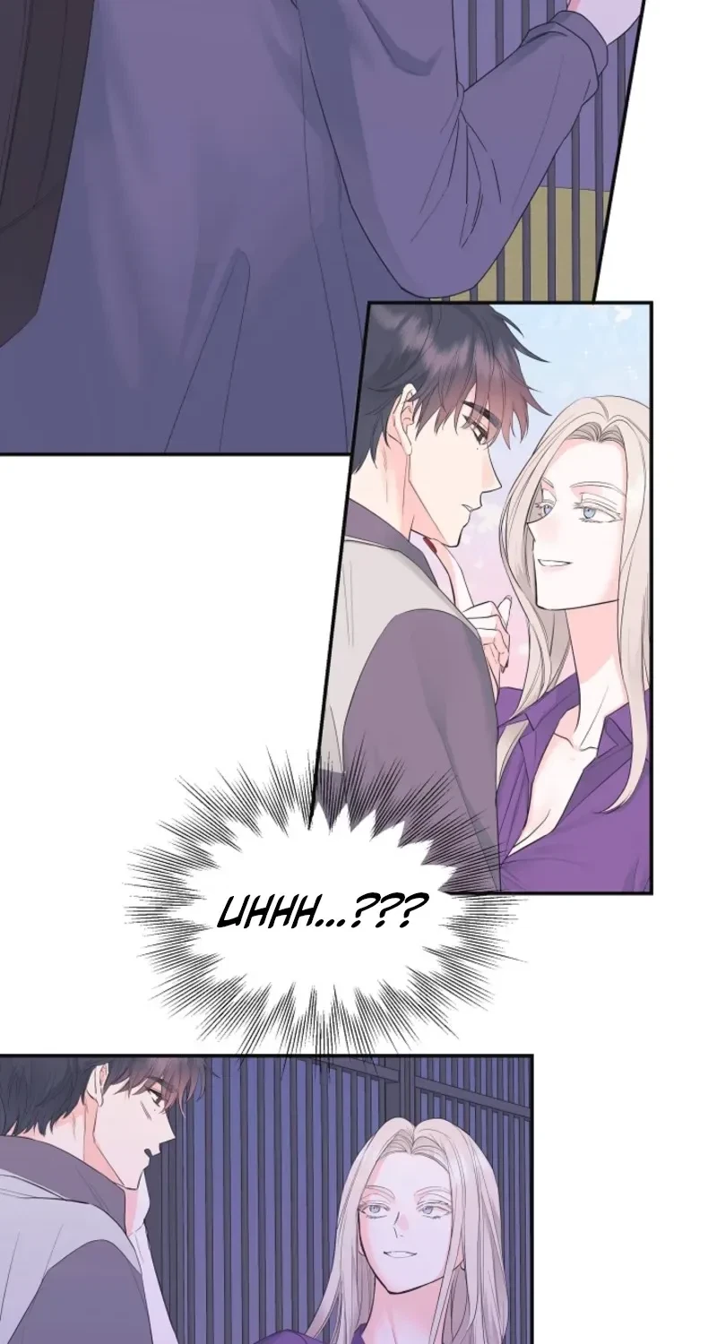The Four Of Us, Zero Degrees Apart Chapter 7, page 2
