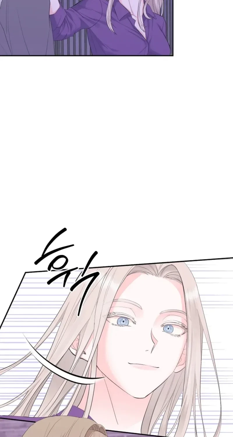 The Four Of Us, Zero Degrees Apart Chapter 7, page 3