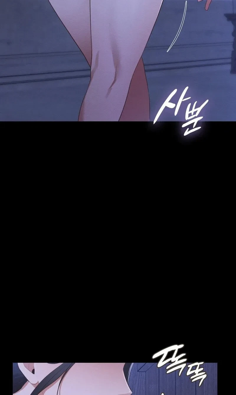Chapter 6, page 71