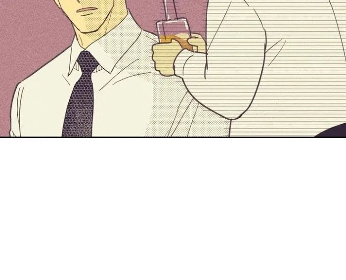 Chapter 26, page 15