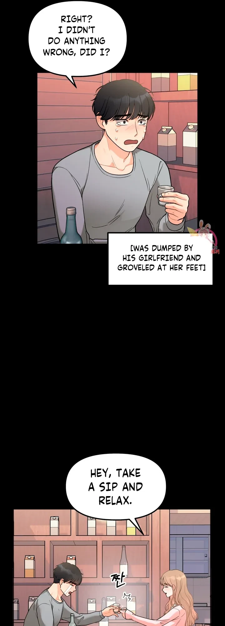 Secret Siblings Chapter 3, page 28