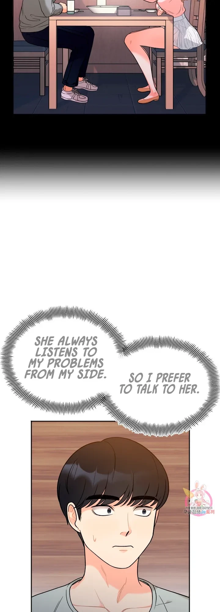 Secret Siblings Chapter 3, page 29