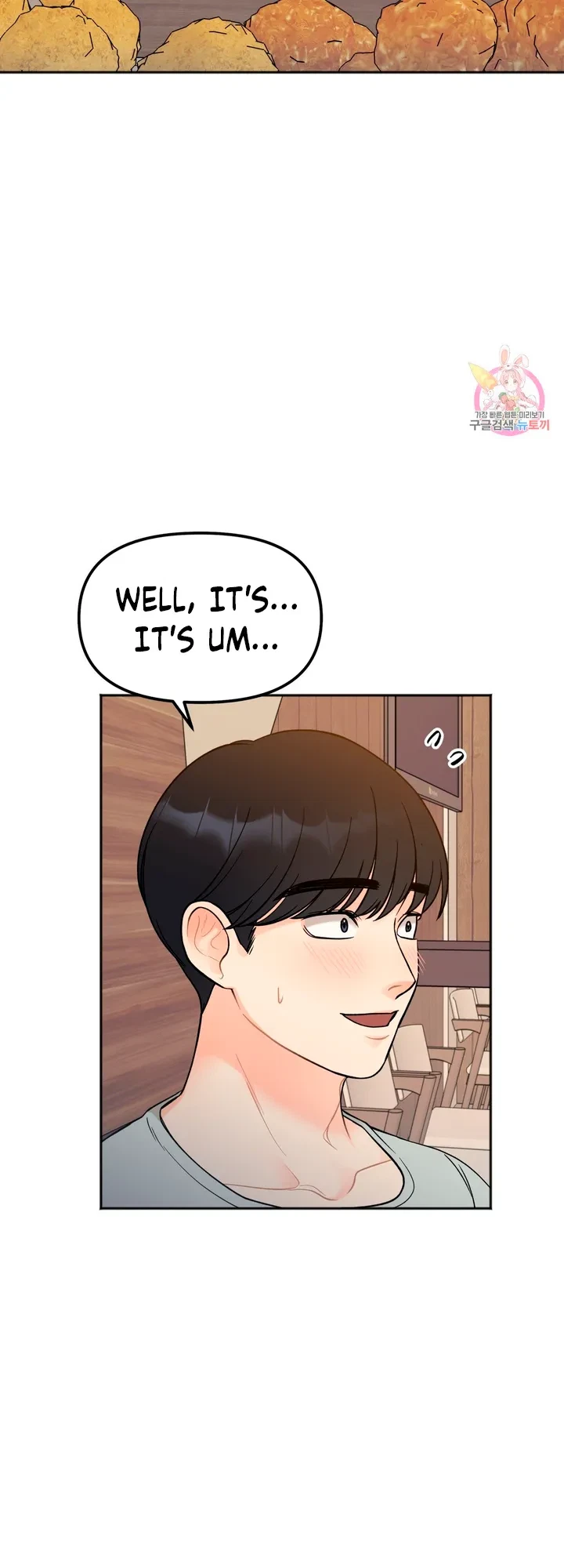 Secret Siblings Chapter 3, page 31
