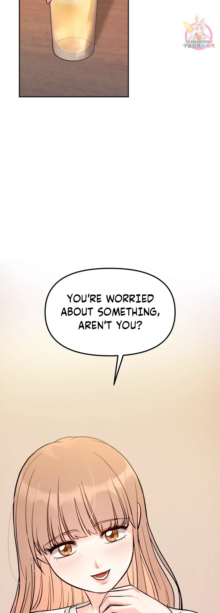 Secret Siblings Chapter 3, page 36