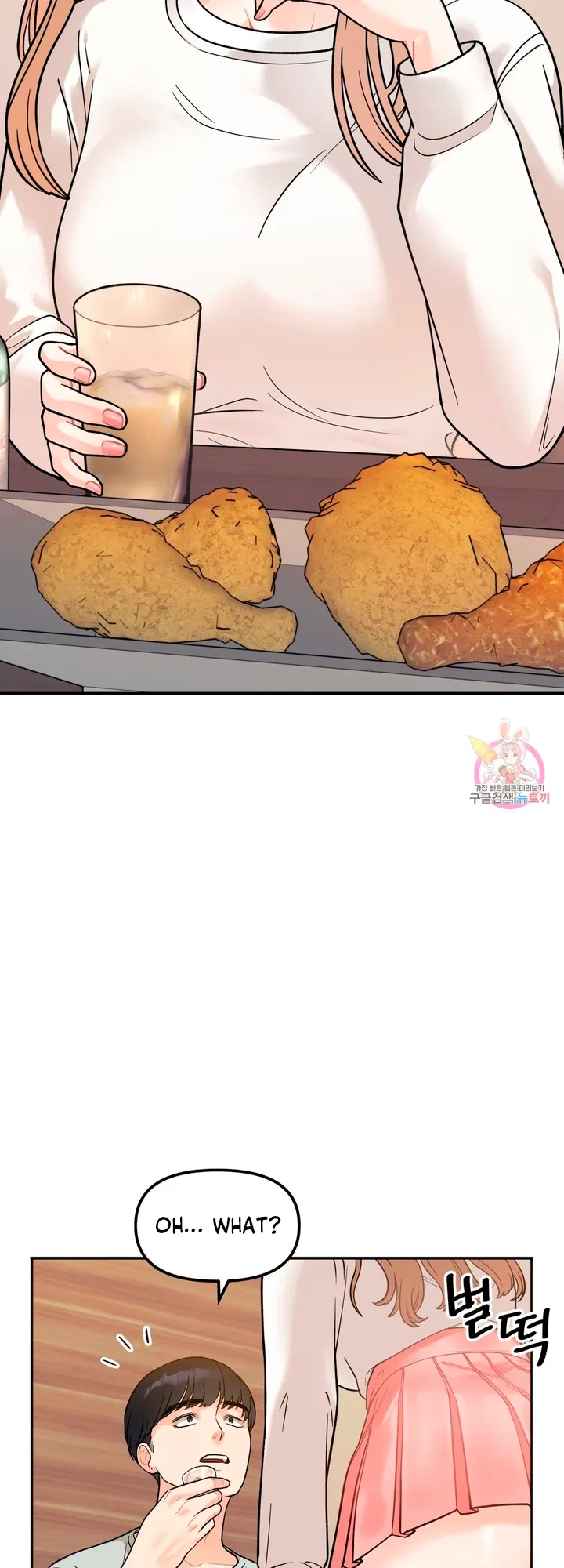 Secret Siblings Chapter 3, page 37