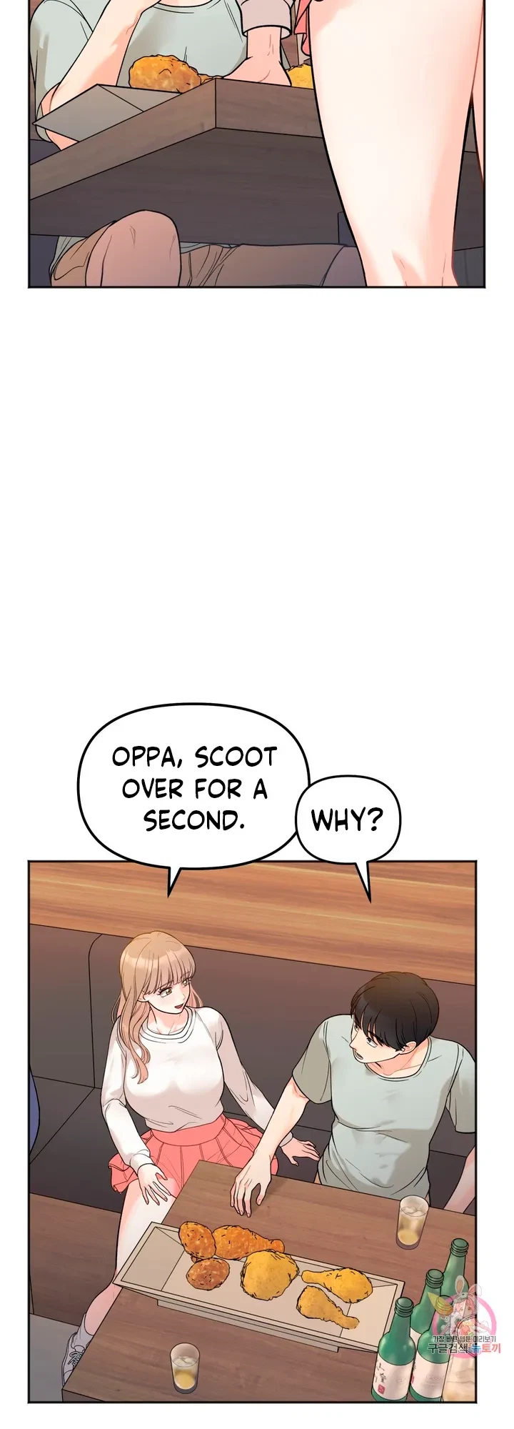 Secret Siblings Chapter 3, page 38