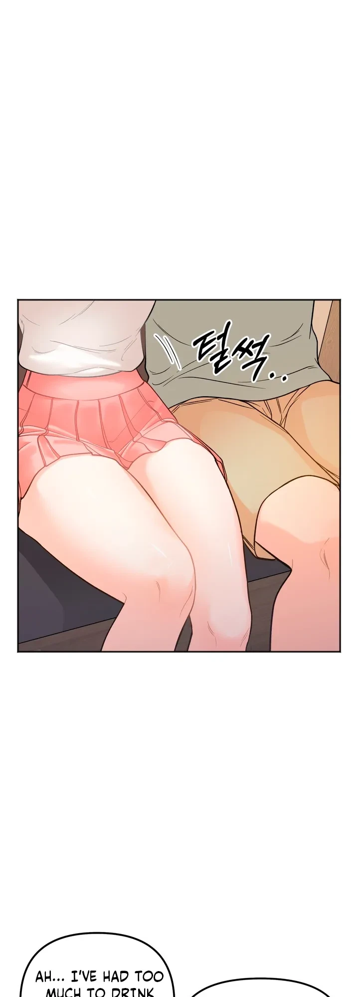 Secret Siblings Chapter 3, page 39