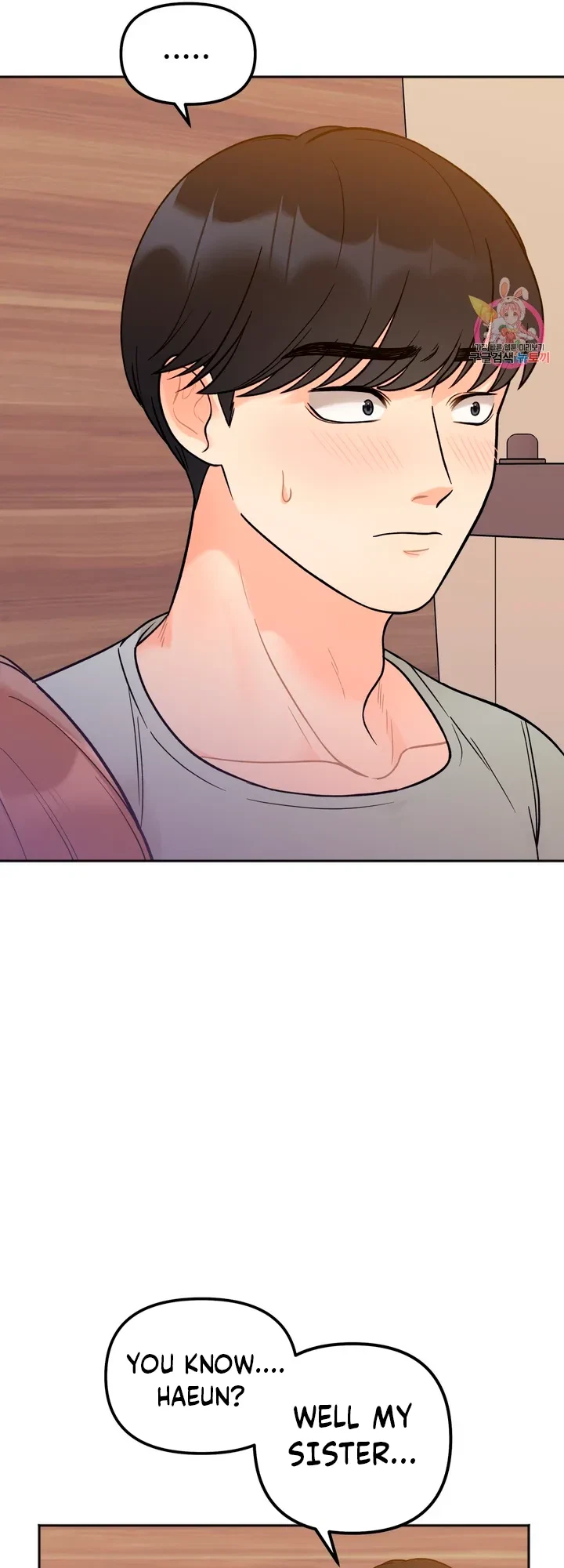 Secret Siblings Chapter 3, page 49