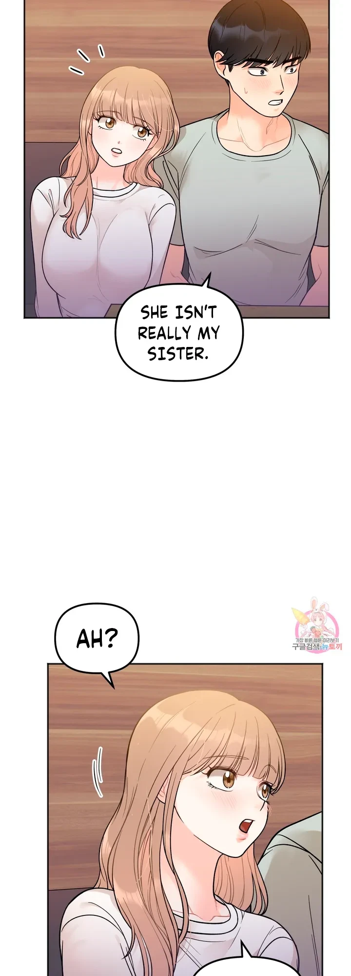 Secret Siblings Chapter 3, page 50