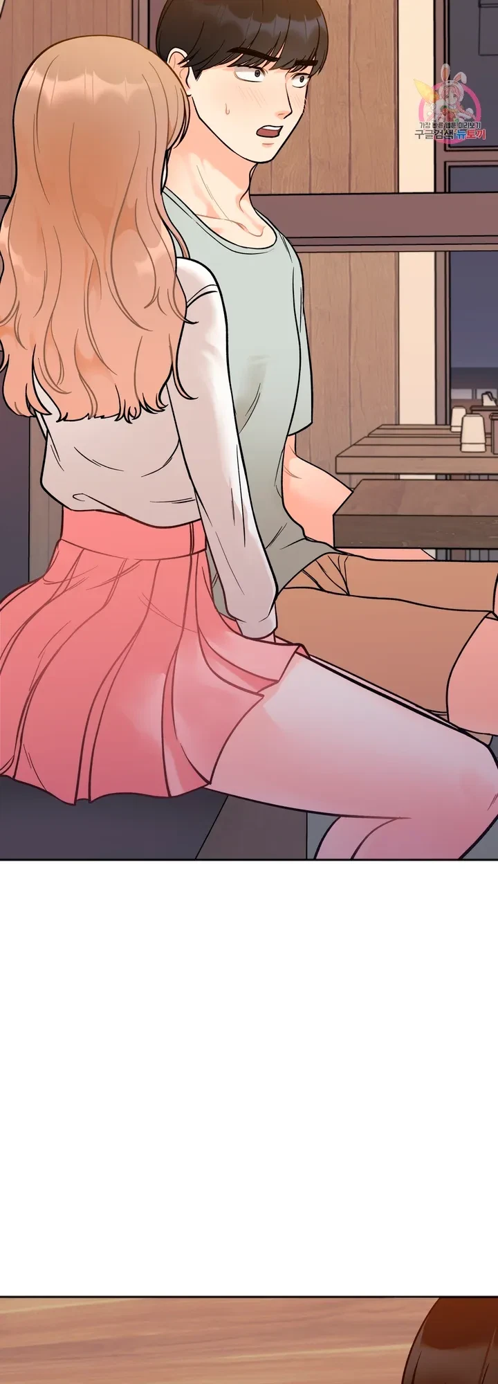 Secret Siblings Chapter 3, page 52