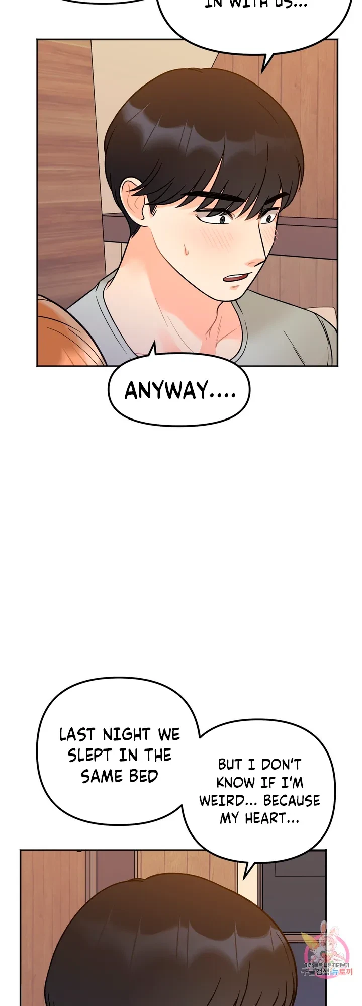 Secret Siblings Chapter 3, page 54