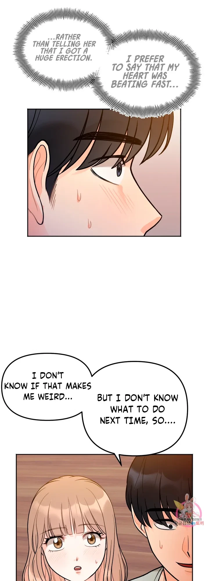 Secret Siblings Chapter 3, page 56