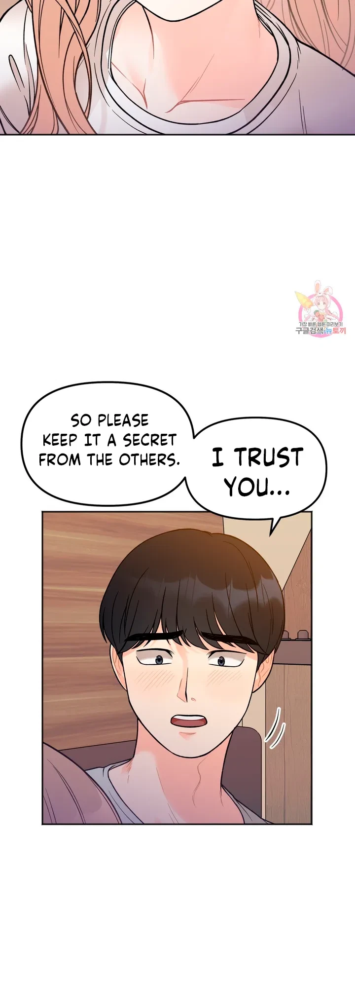 Secret Siblings Chapter 3, page 58