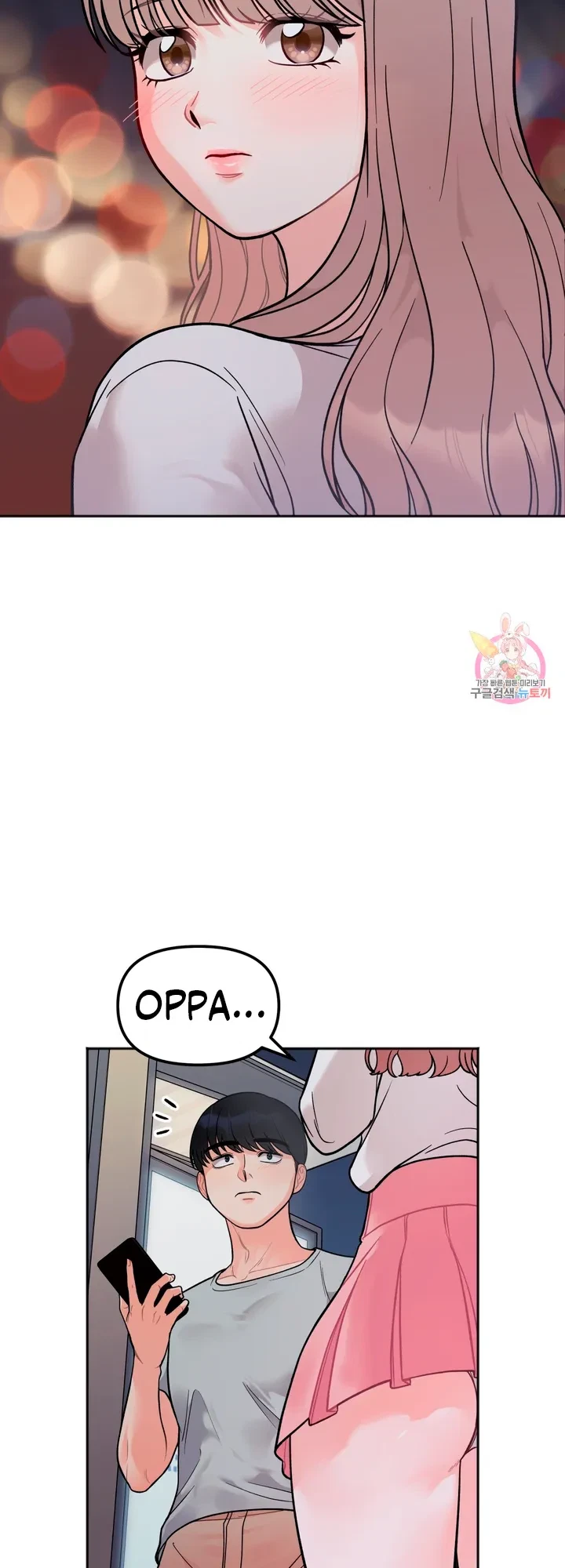 Secret Siblings Chapter 3, page 67