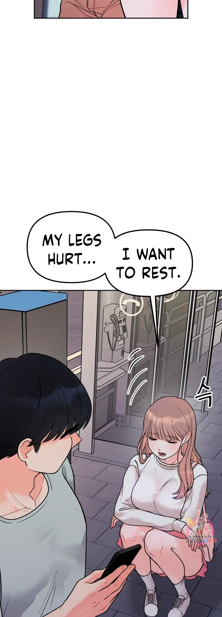 Secret Siblings Chapter 3, page 68