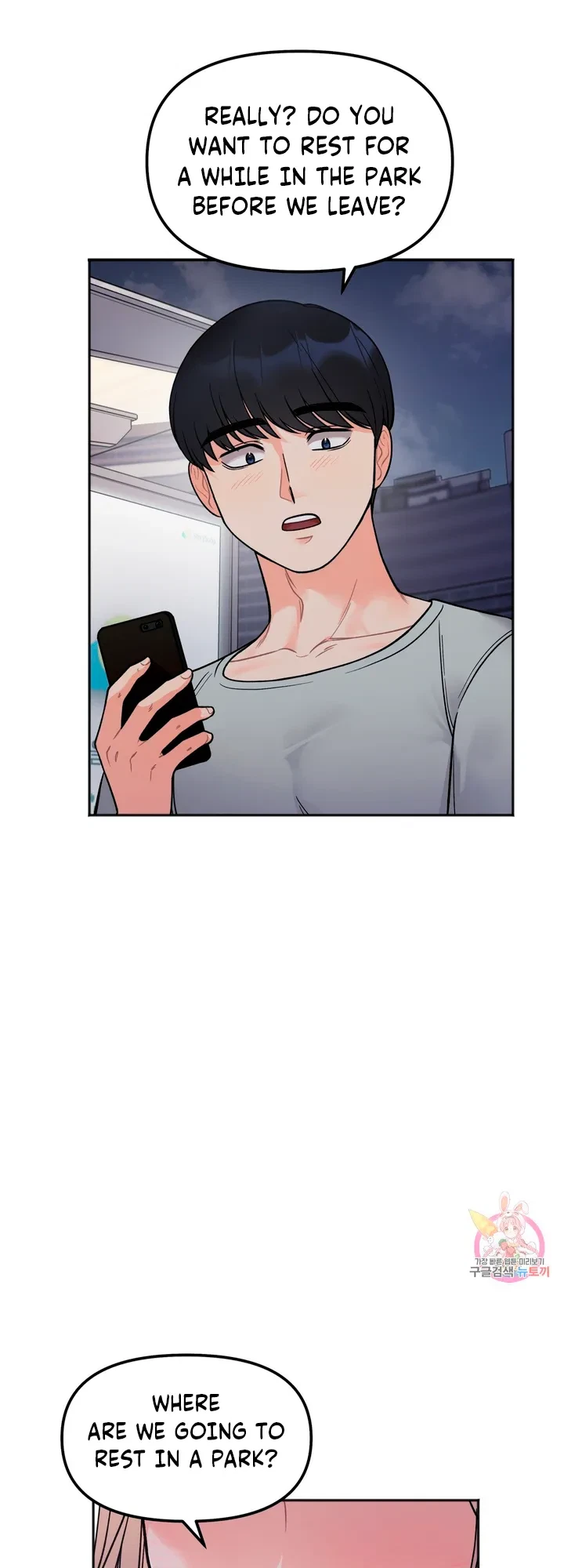 Secret Siblings Chapter 3, page 70