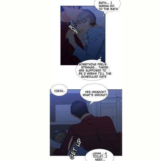 Chapter 48, page 15
