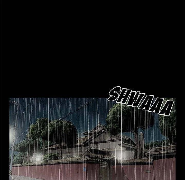 Chapter 92, page 95