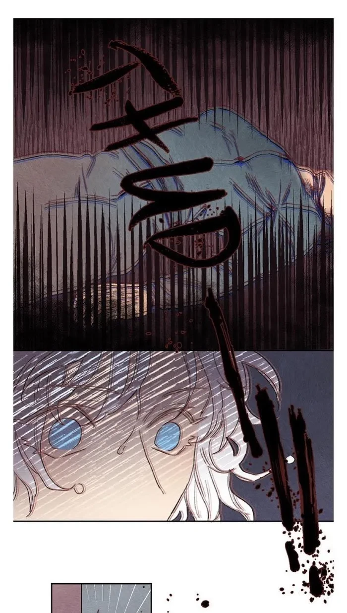Chapter 18, page 19