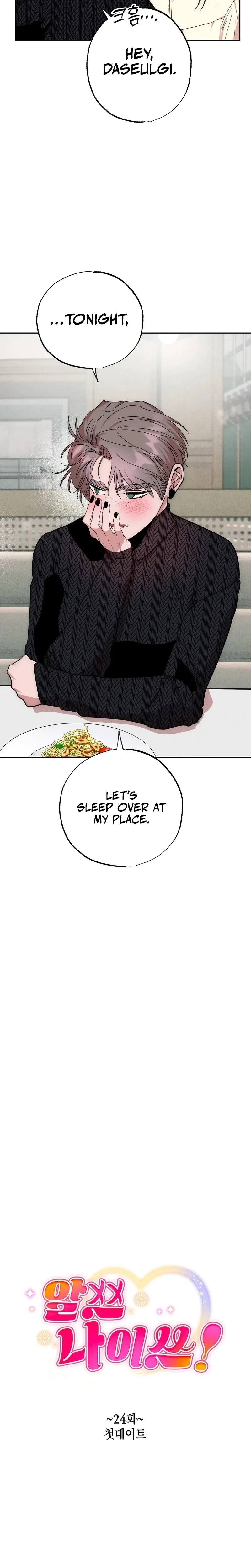 Chapter 24, page 8
