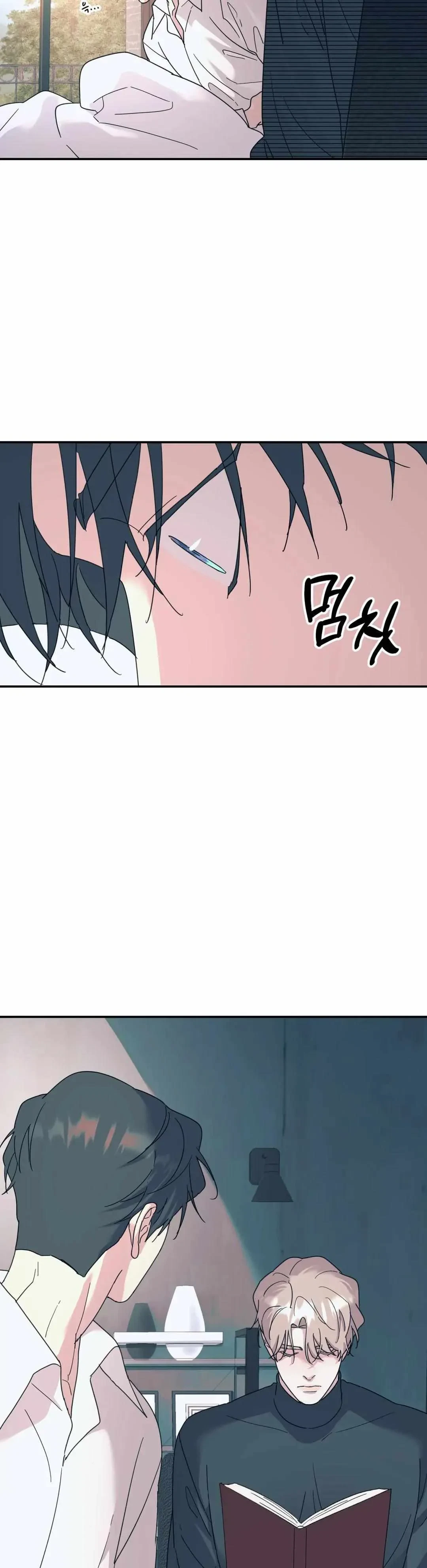 Chapter 52, page 10