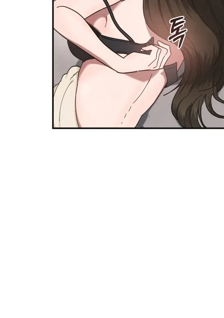 Chapter 3, page 13