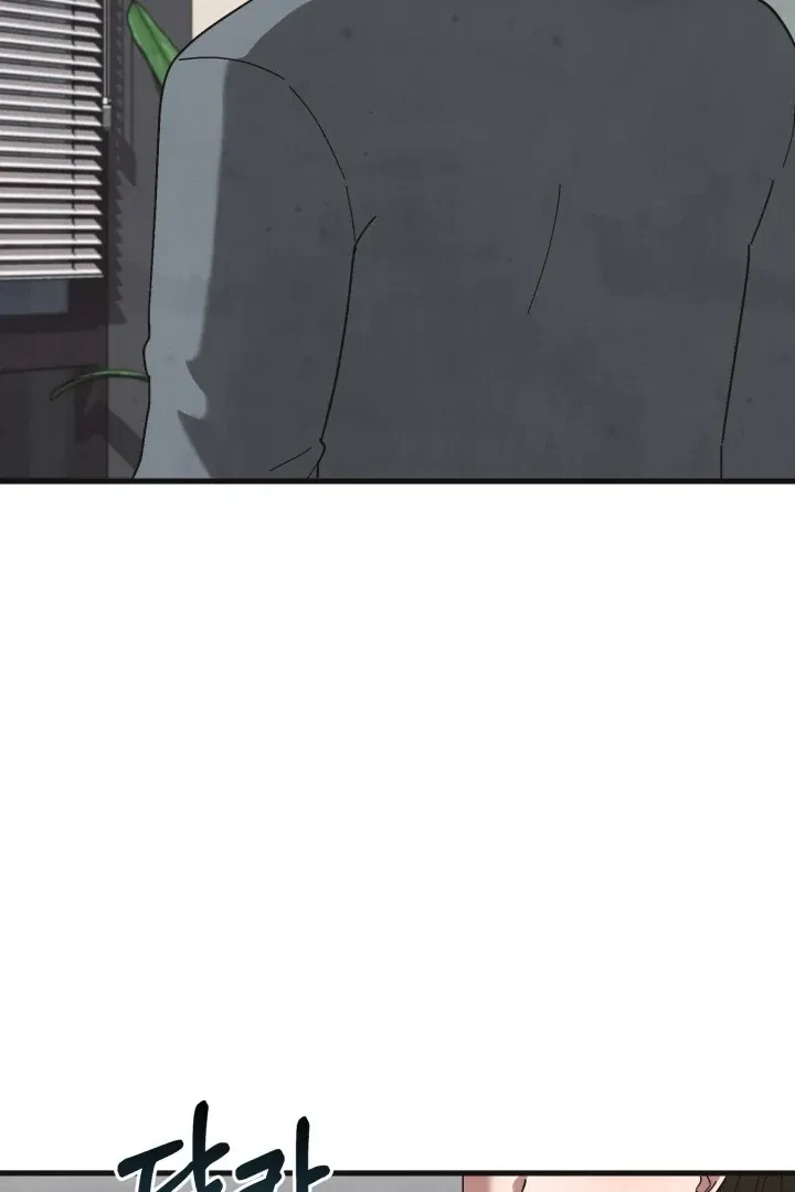 Chapter 3, page 38