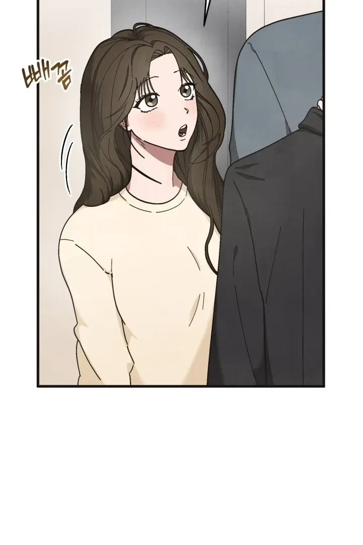 Chapter 3, page 51