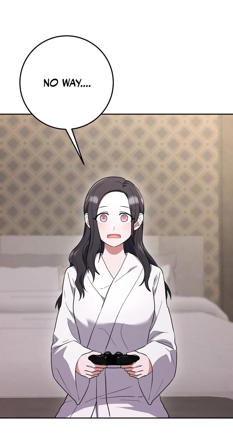 The Naughty Intentions Of My Friend's Brother Chapter 16, page 2