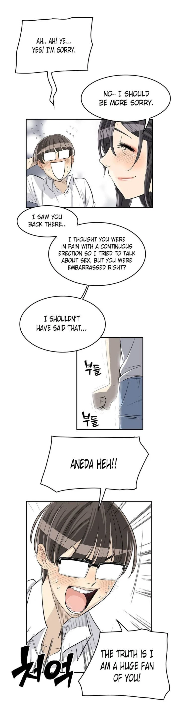 Chapter 21, page 13