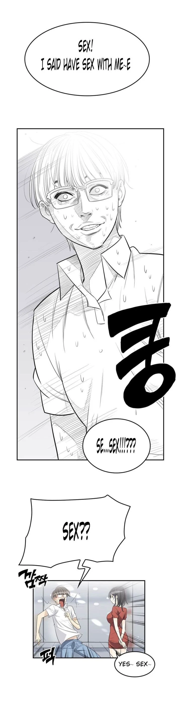 Chapter 21, page 5