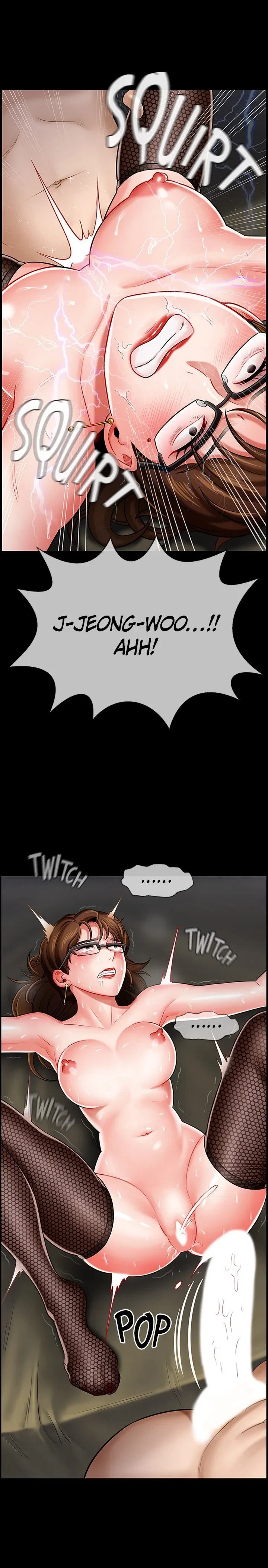 Sensual Lessons Chapter 5, page 2