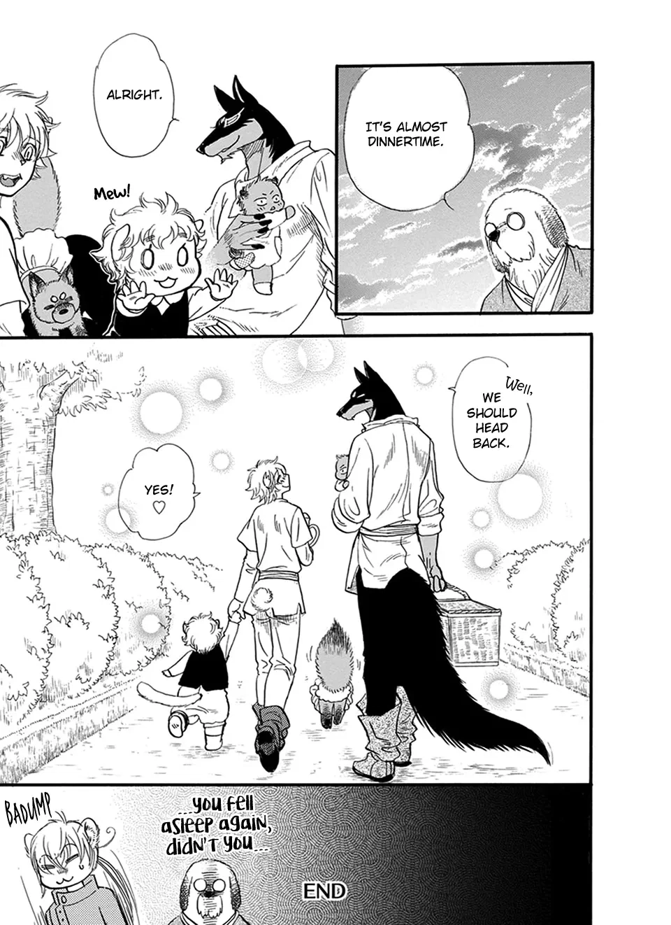 My Master, My Joo-In Chapter 17.5, page 10