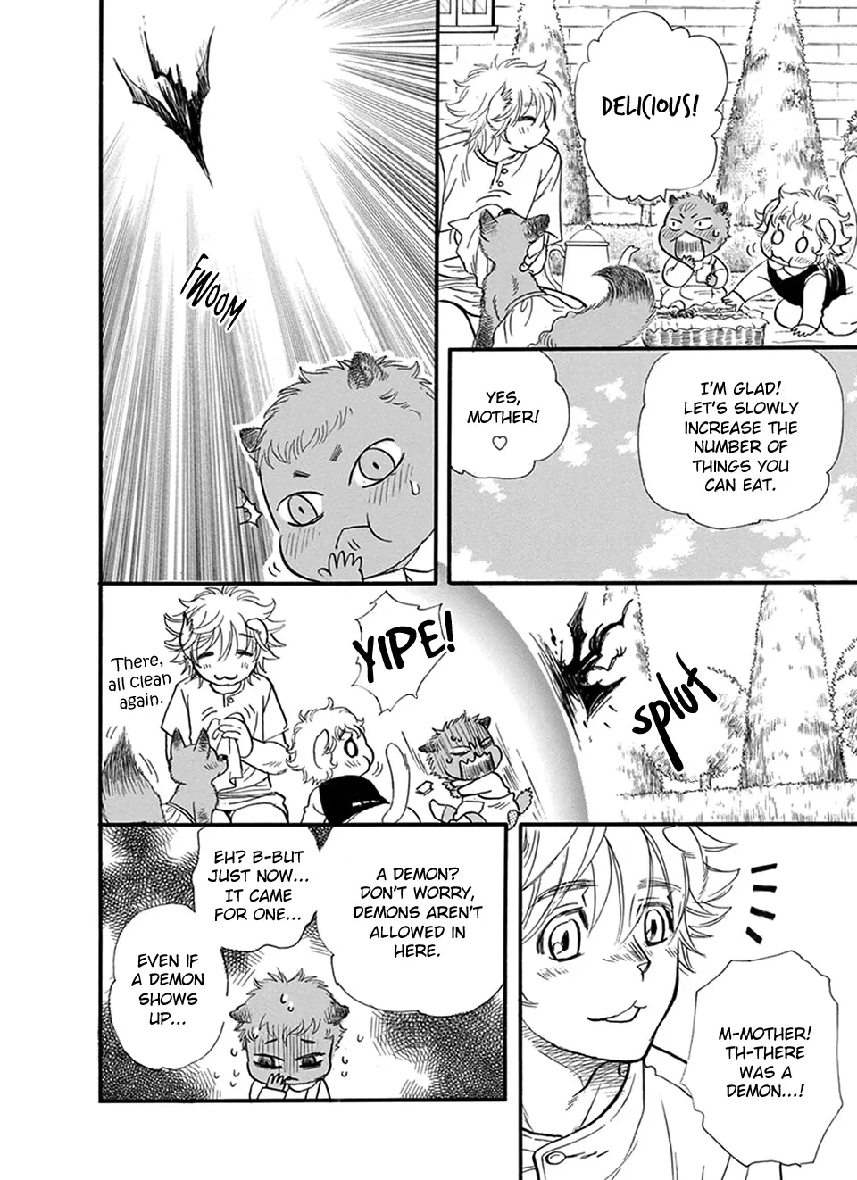 My Master, My Joo-In Chapter 17.5, page 5